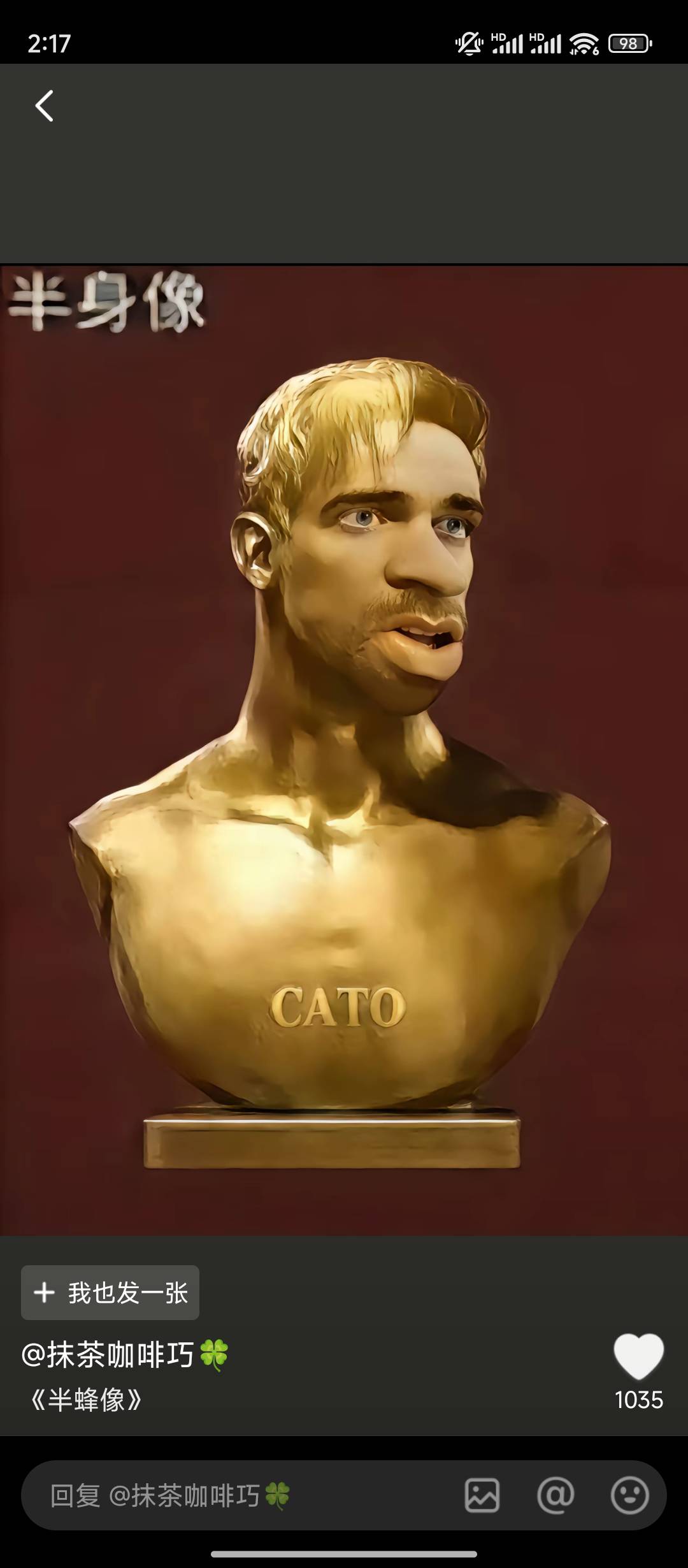 认识的一个挂壁仔过年不回家就躺在出租屋薅羊毛，吃饭就煮泡面吃点小零食，他说过年全21 / 作者:理理理66 / 