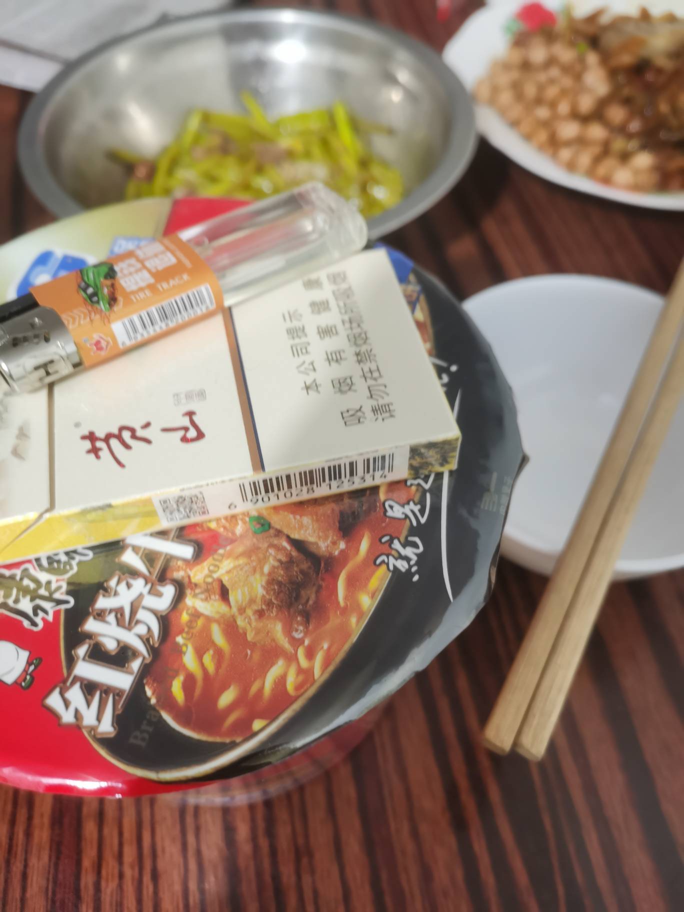 自作自受罢了

84 / 作者:番茄炒土豆 / 