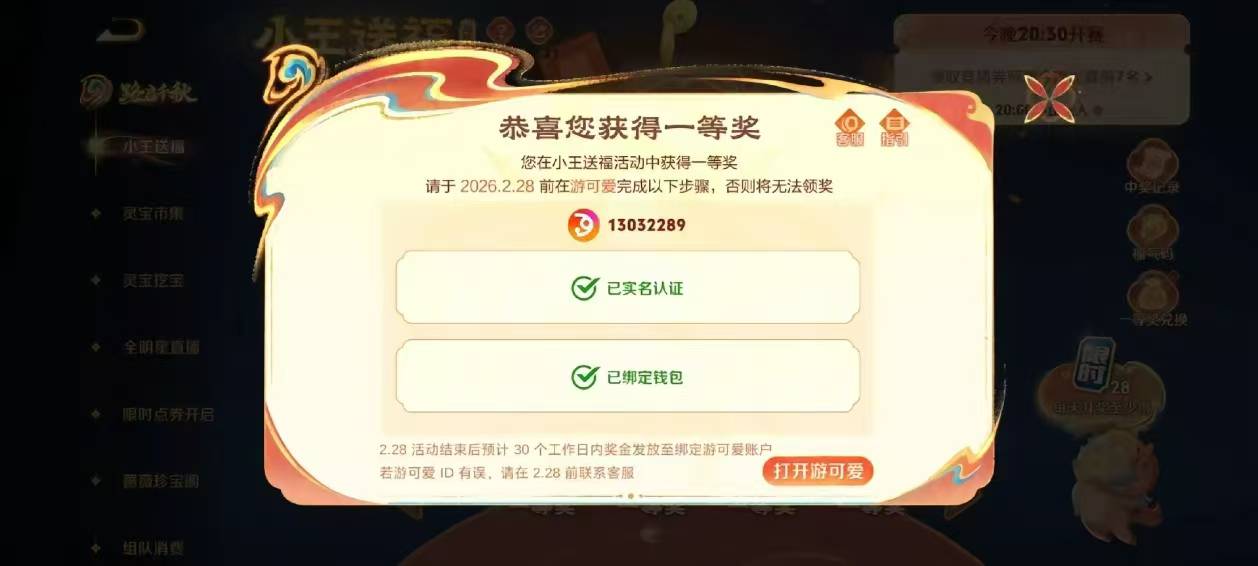 别骂 偷得图


77 / 作者:卡轩 / 