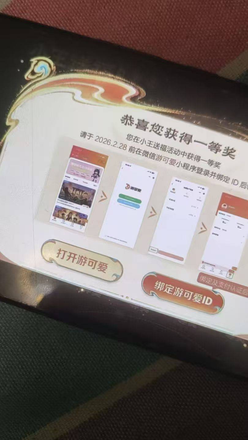 别骂 偷得图


3 / 作者:卡轩 / 