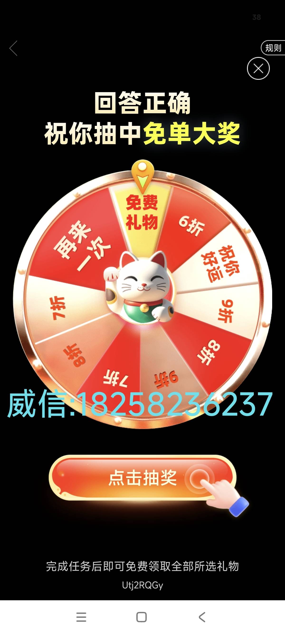 本地人有近10年社保医保公积金，到时候激活不会为难我吧？

92 / 作者:西园清河 / 