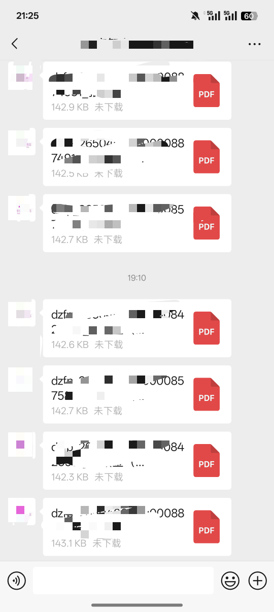 聪明的老哥已经在联系自己住过的酒店开发票了

24 / 作者:一个小卤蛋 / 