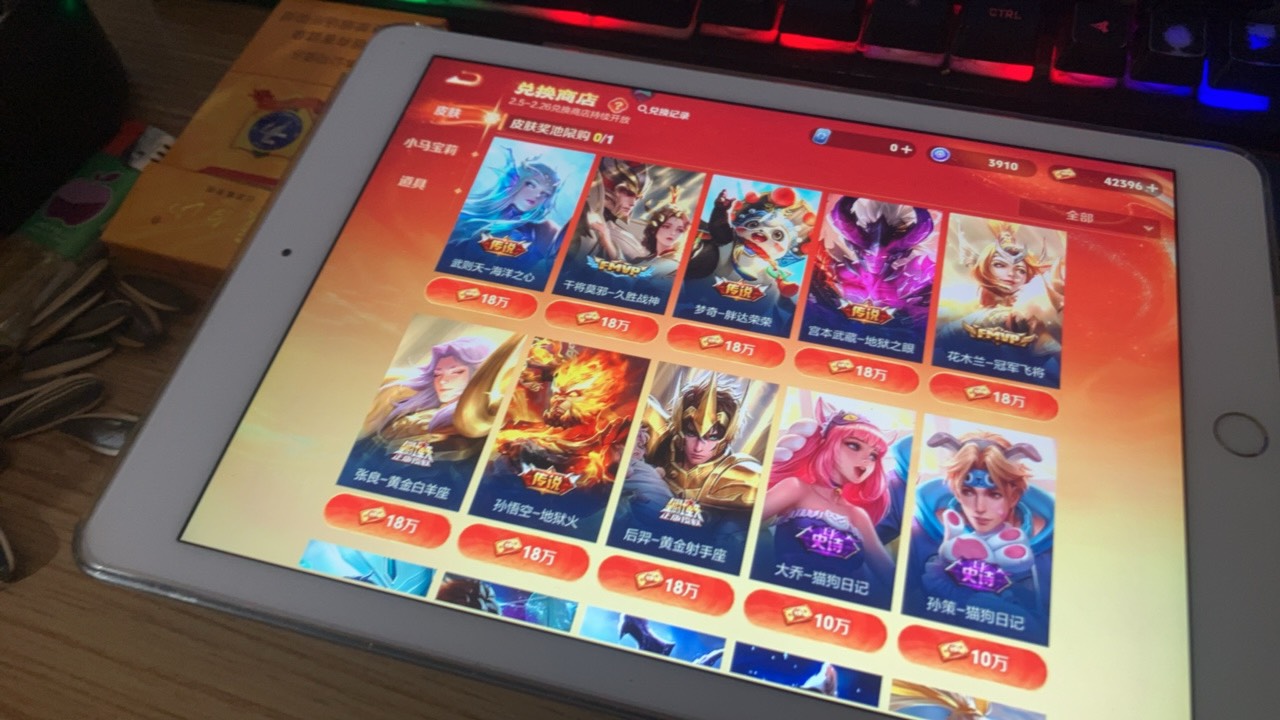 本地券一T 美滋滋 




0 / 作者:小熊科技 / 