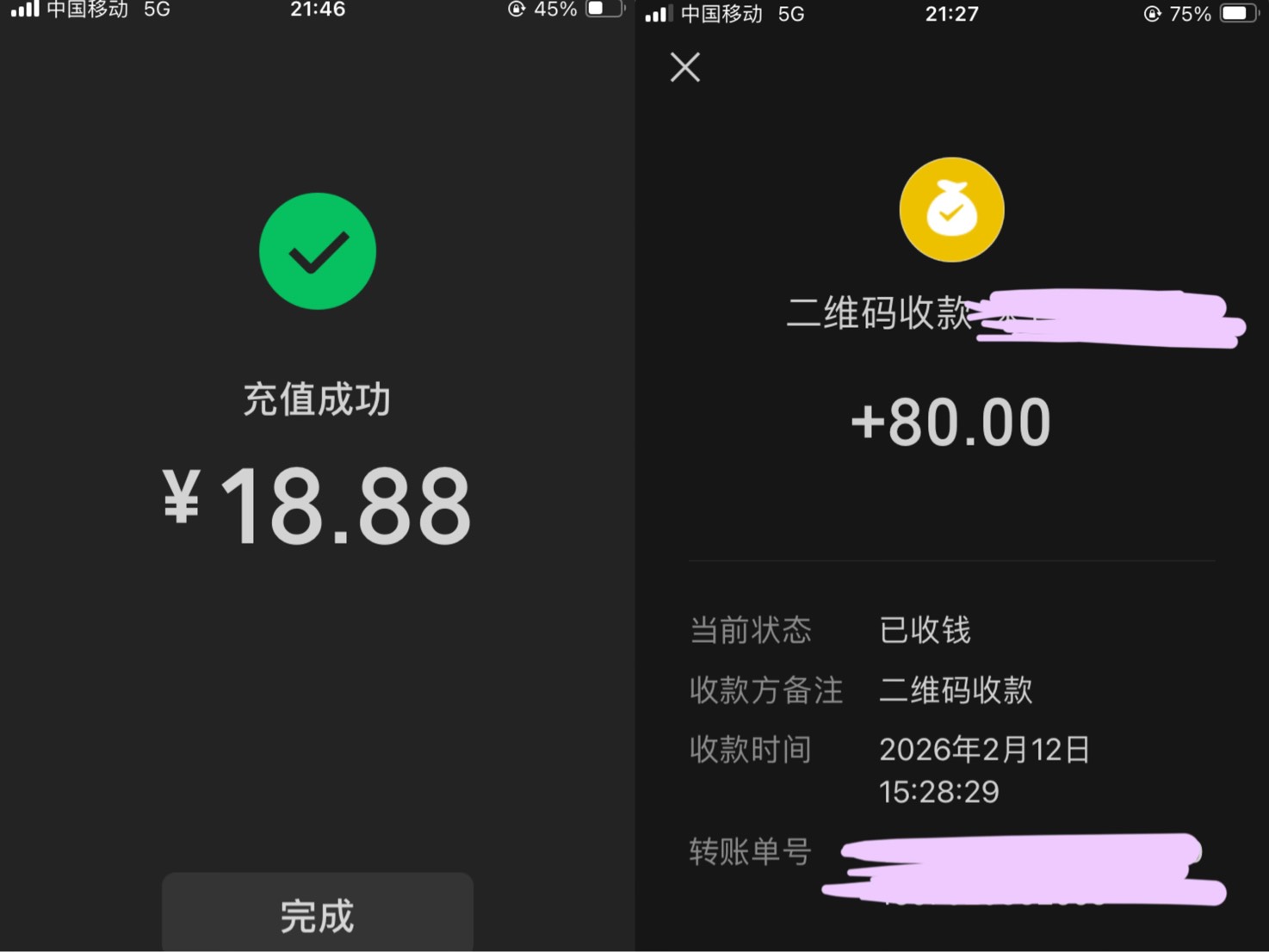 本地券一T 美滋滋 




29 / 作者:小熊科技 / 