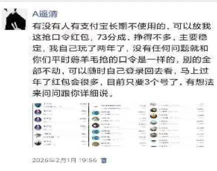 这又是什么T路

5 / 作者:q321 / 