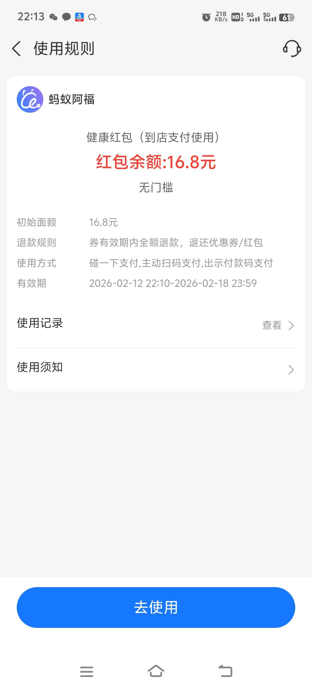 老哥们这个怎么T


34 / 作者:胡子8888 / 