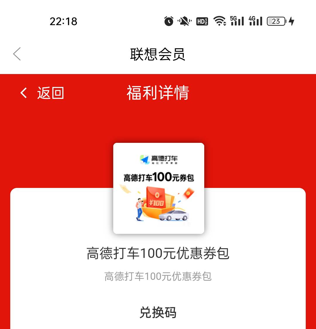 这个有用不

38 / 作者:白月光。。 / 