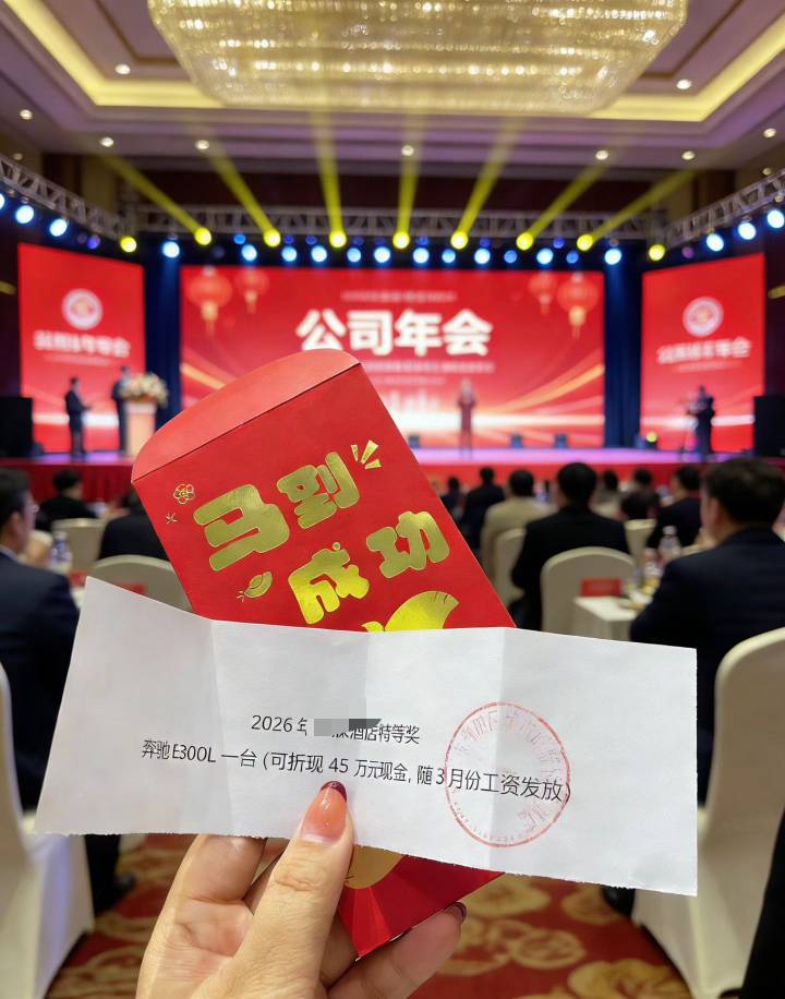 有人今晚要睡不好了

99 / 作者:fjcdg / 