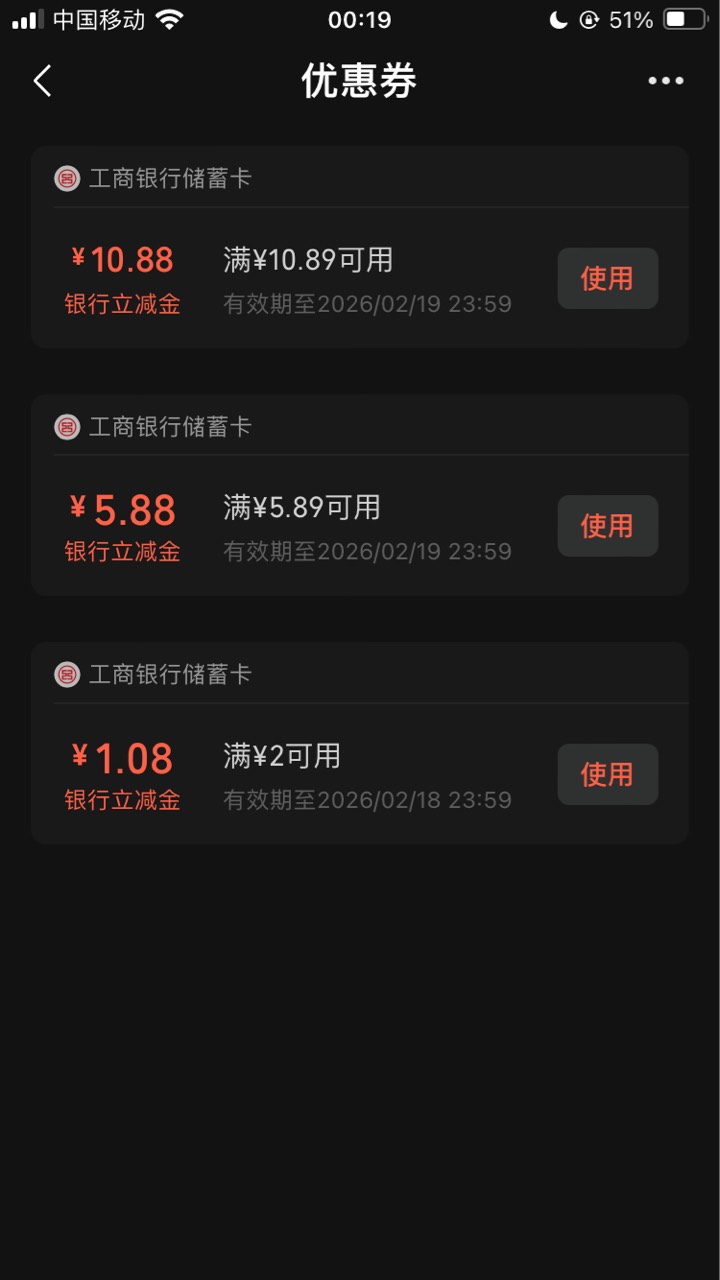 宇宙行破零



78 / 作者:小熊科技 / 