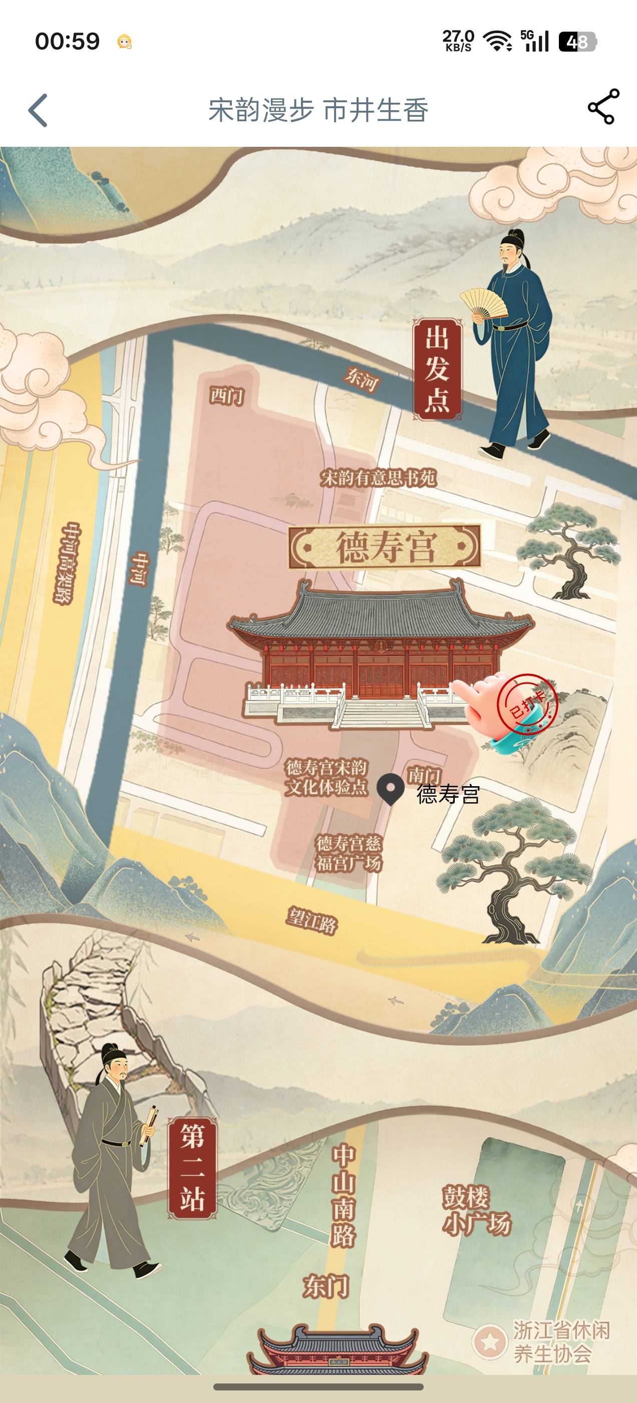 这直接定德寿宫一打4

27 / 作者:不屈的钢铁猛兽 / 