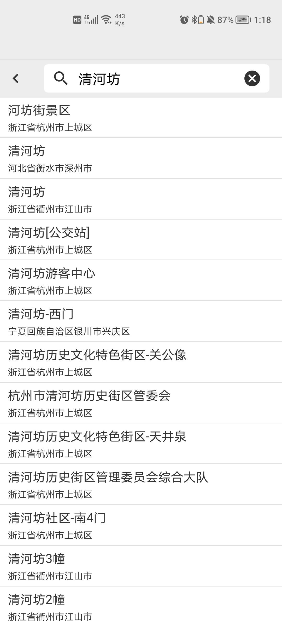 这直接定德寿宫一打4

34 / 作者:BKBS / 