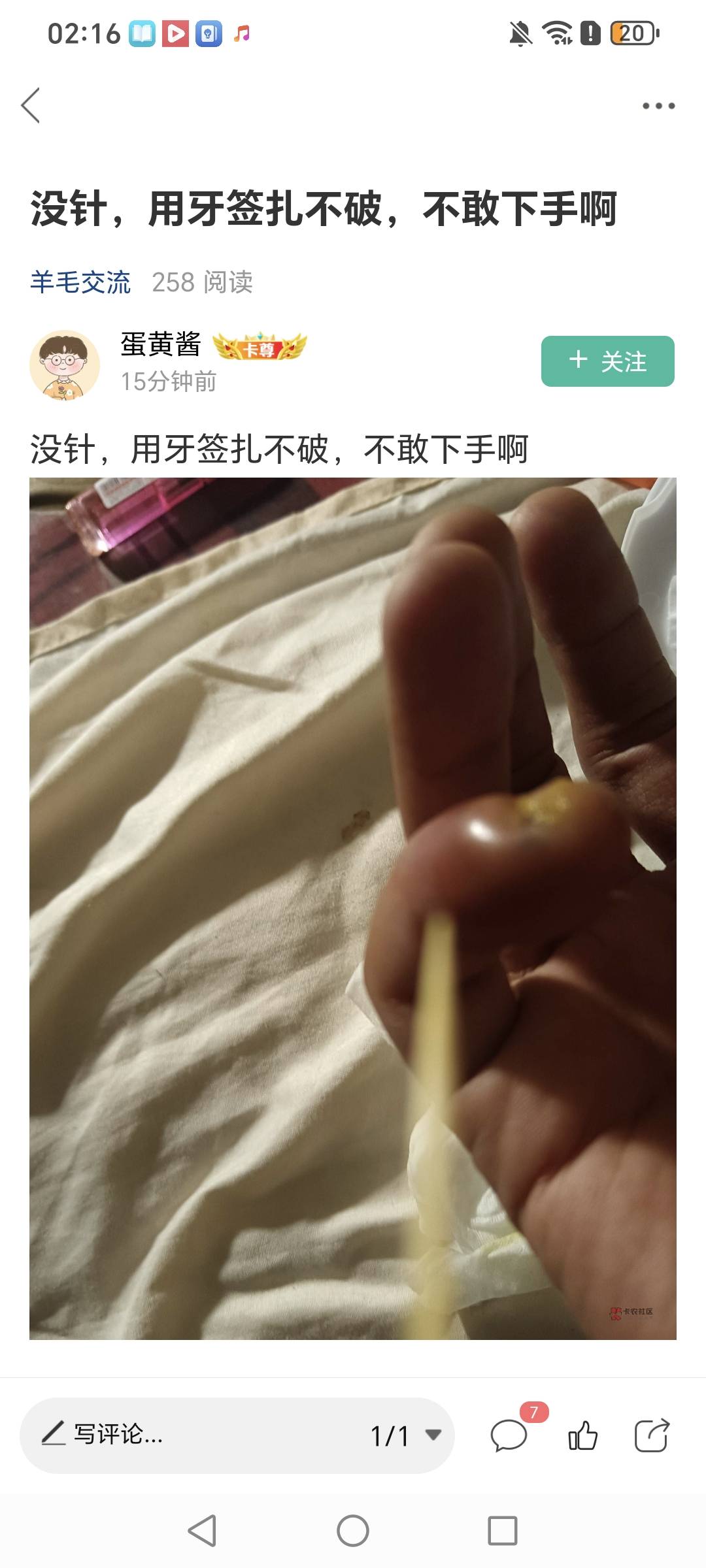 快拿糯米啊老哥

10 / 作者:挂比了救我鸭 / 