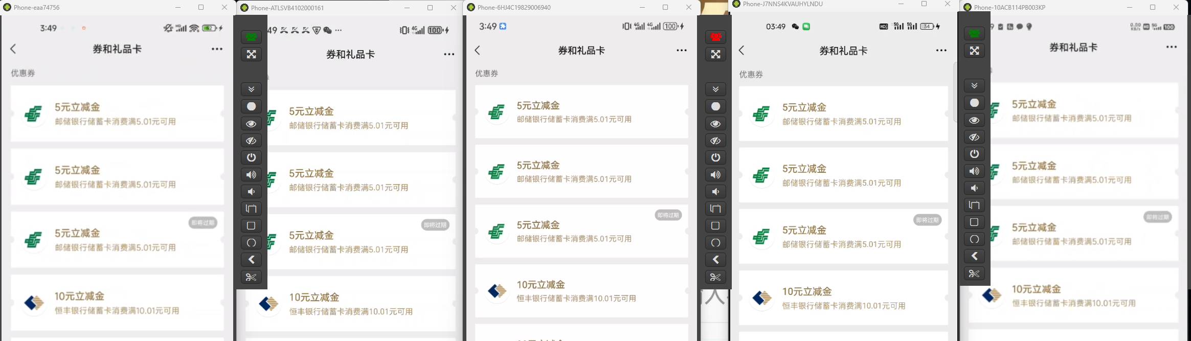 邮生活1v只推2个吗

69 / 作者:流离~ / 