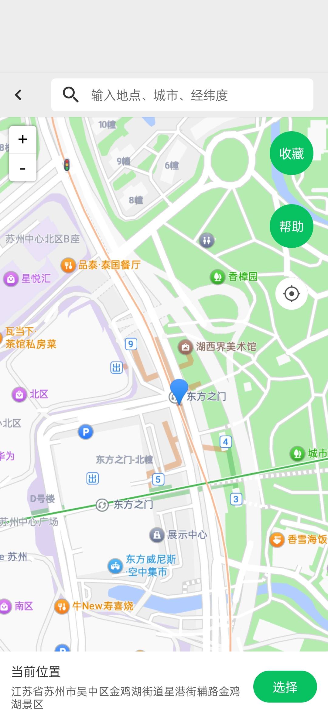 老哥们，东方之门定位哪个？

69 / 作者:月落枫桥下 / 