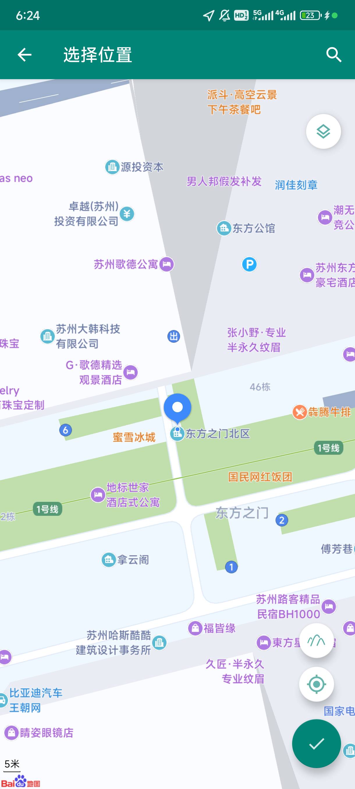 老哥们还有哪里豆子比较多

94 / 作者:渡c168 / 