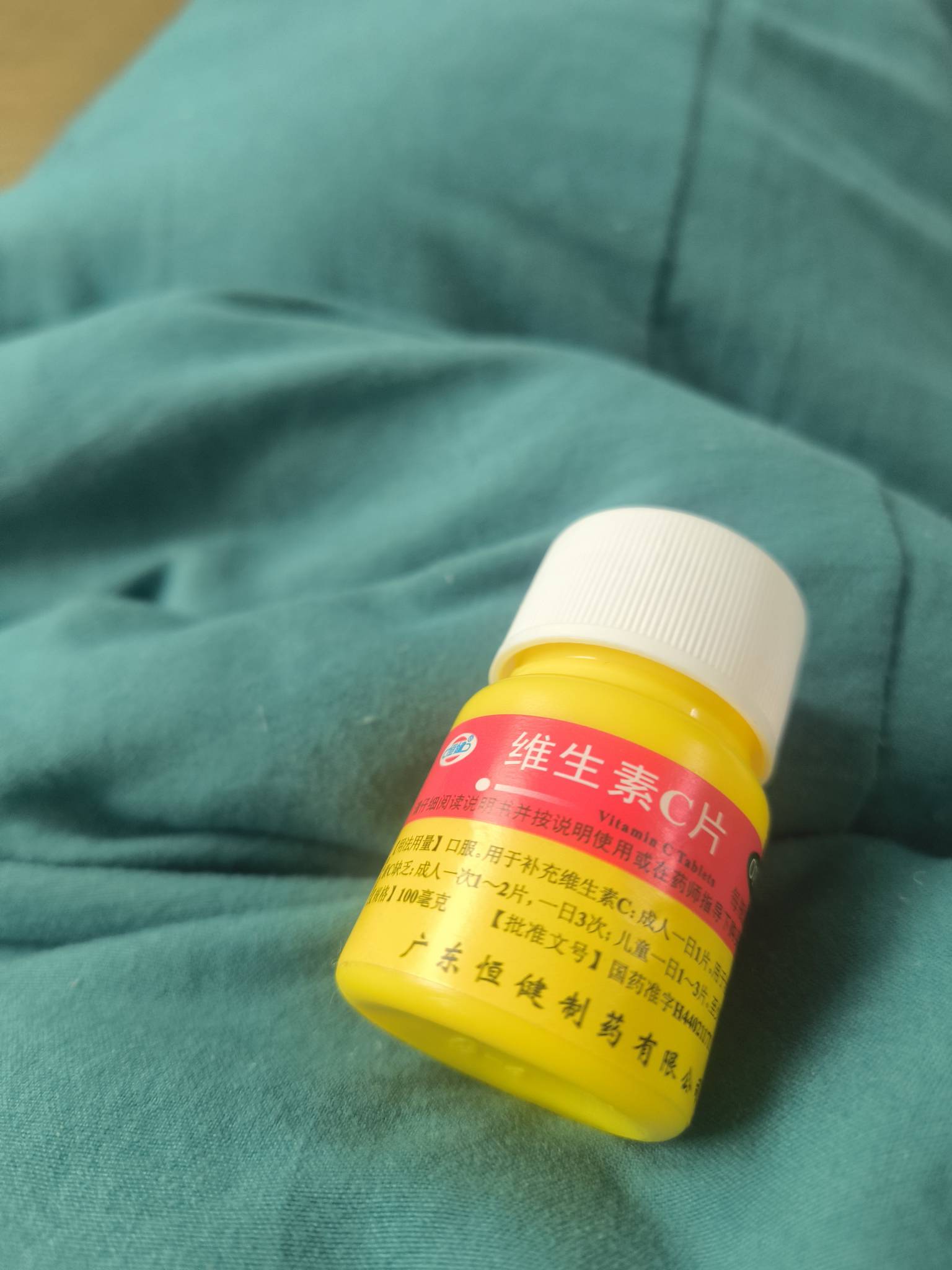 老哥们这方便面吃上瘾了，一天要吃六七包，然后吃了不到一星期牙龈都肿了，奈奈的上火93 / 作者:天桥底下 / 