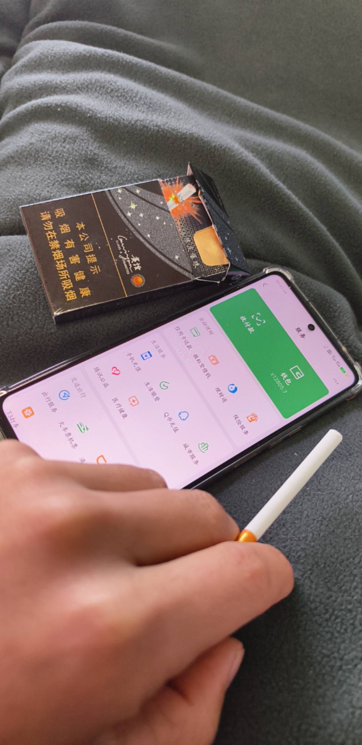 抽这贵烟，看着余额，舒服啊

4 / 作者:昨日过往 / 