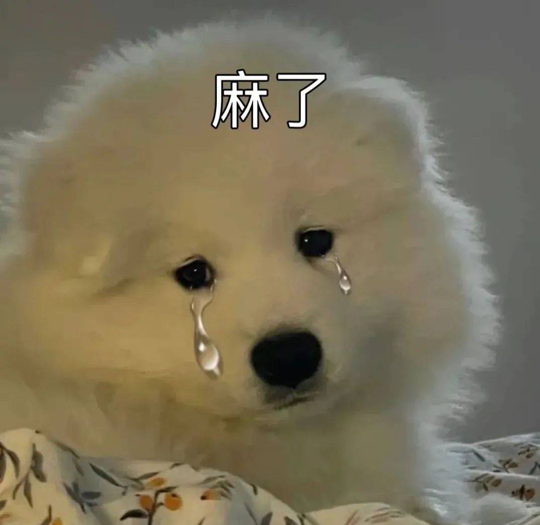 没毛没毛，都给拉黑了啥毛都玩不了只能看看广告了

91 / 作者:夜盼天明 / 