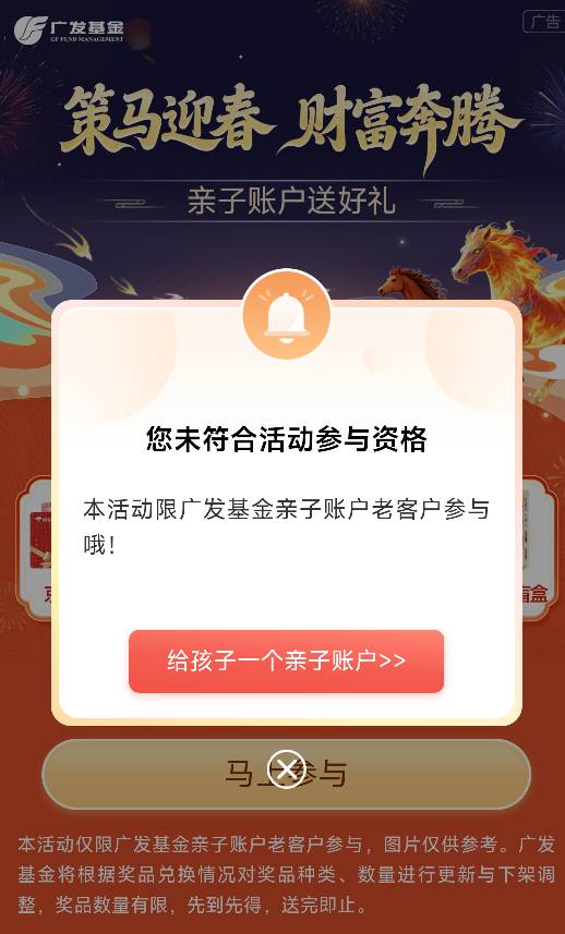 都是有孩.子的老哥吗？
不像我女朋友都没有~

60 / 作者:是个蒸蛋₍ ˃ᯅ˂） / 