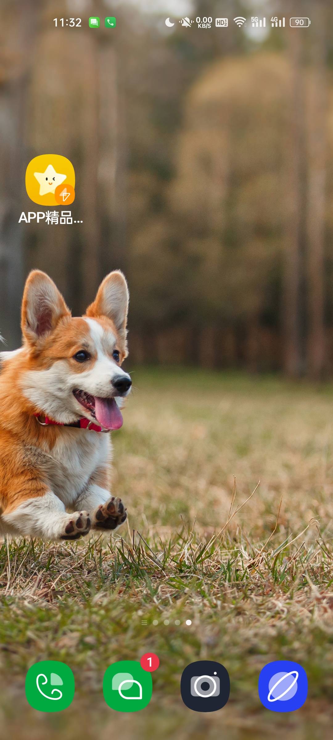 oppo抽了30次就中一个8.



55 / 作者:像 风一样的感觉 / 