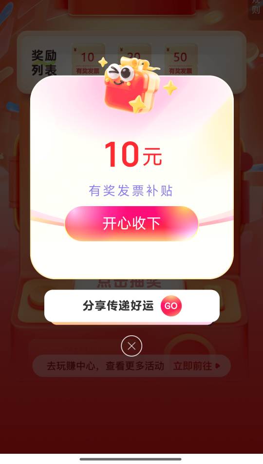 低保

55 / 作者:技术指标 / 