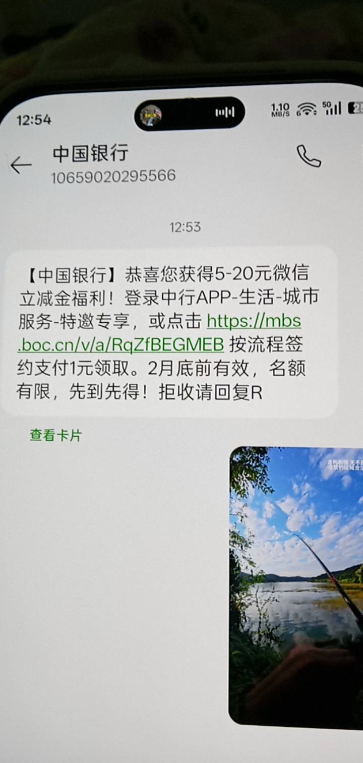 老哥们这是哪里啊中行

36 / 作者:你家徐大爷 / 