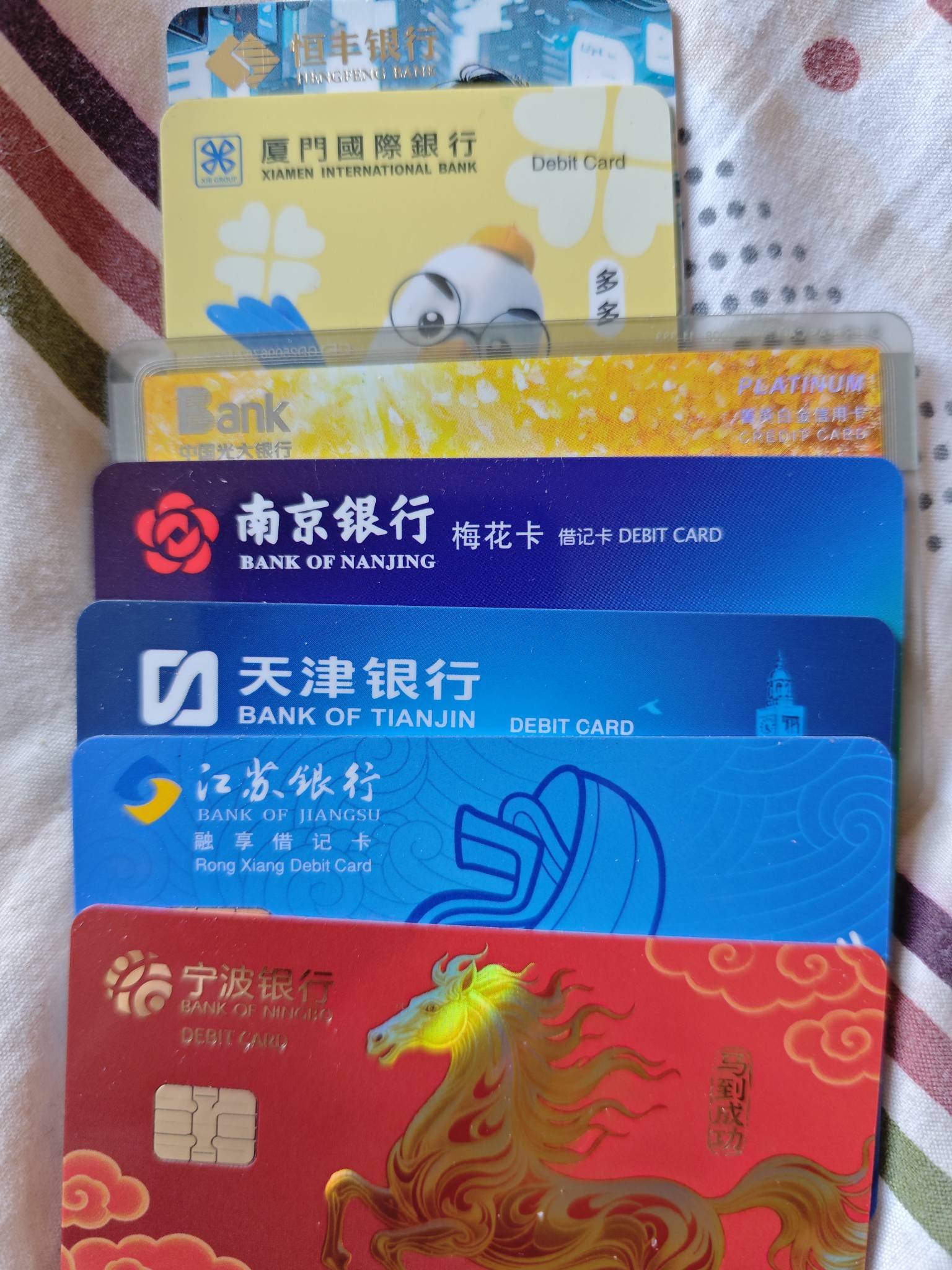 宁波银行首绑微信5，月月刷15


82 / 作者:鱼金玉满堂彩 / 