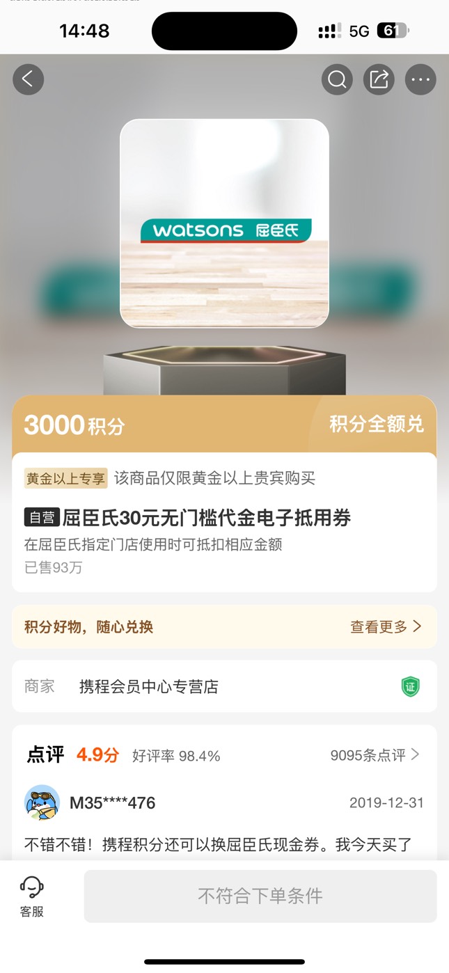 老哥们怎么升级快呀

24 / 作者:今朝吉你禄柚 / 