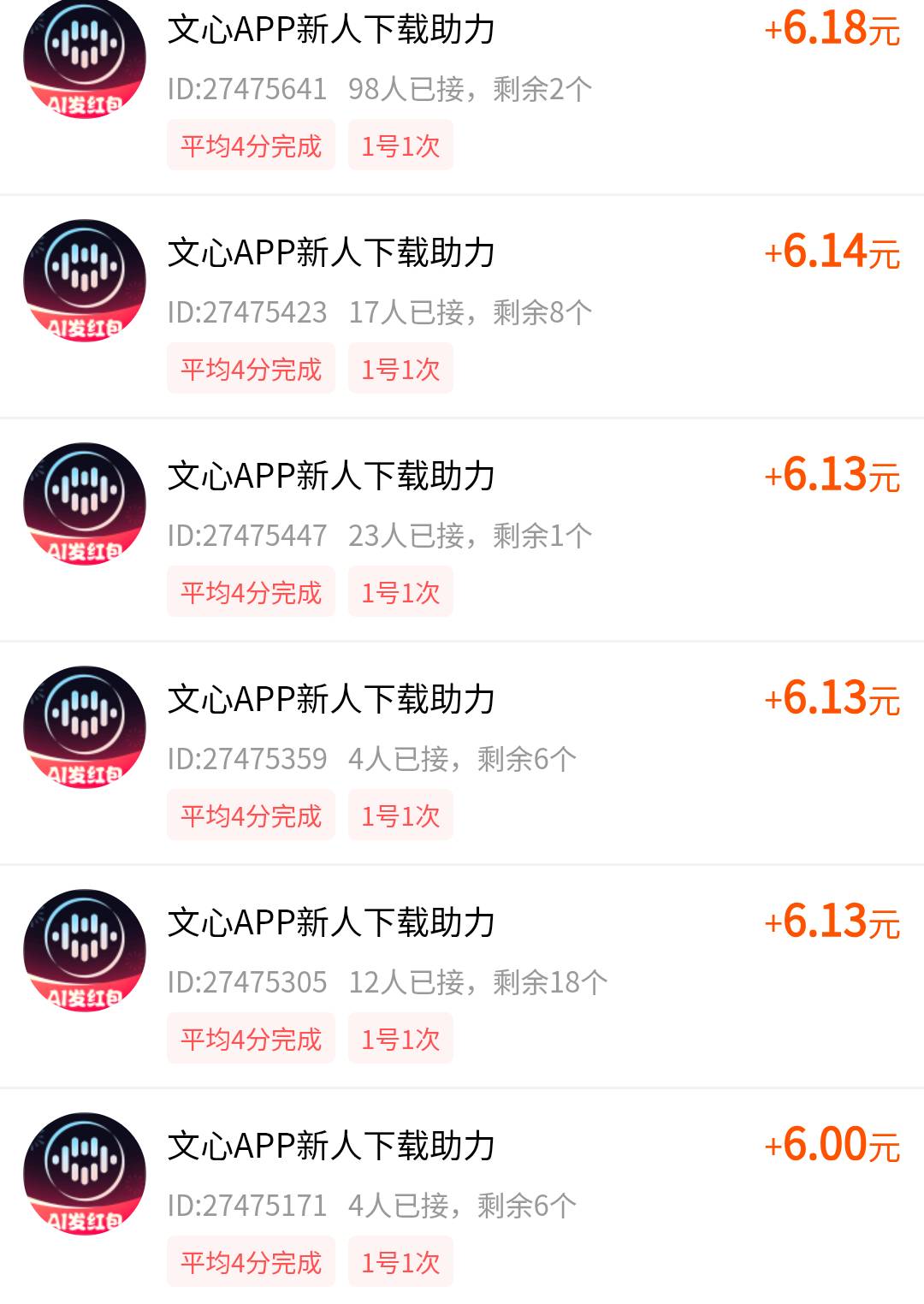 7的没了

2 / 作者:XBO222 / 