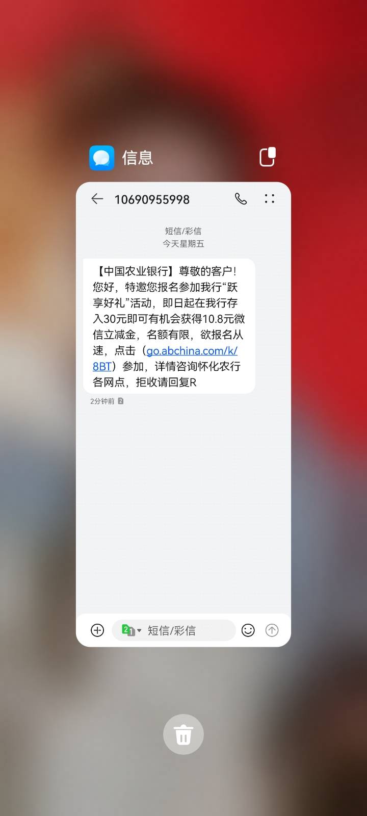老农特邀糊弄我


82 / 作者:挂壁仔举报封号 / 
