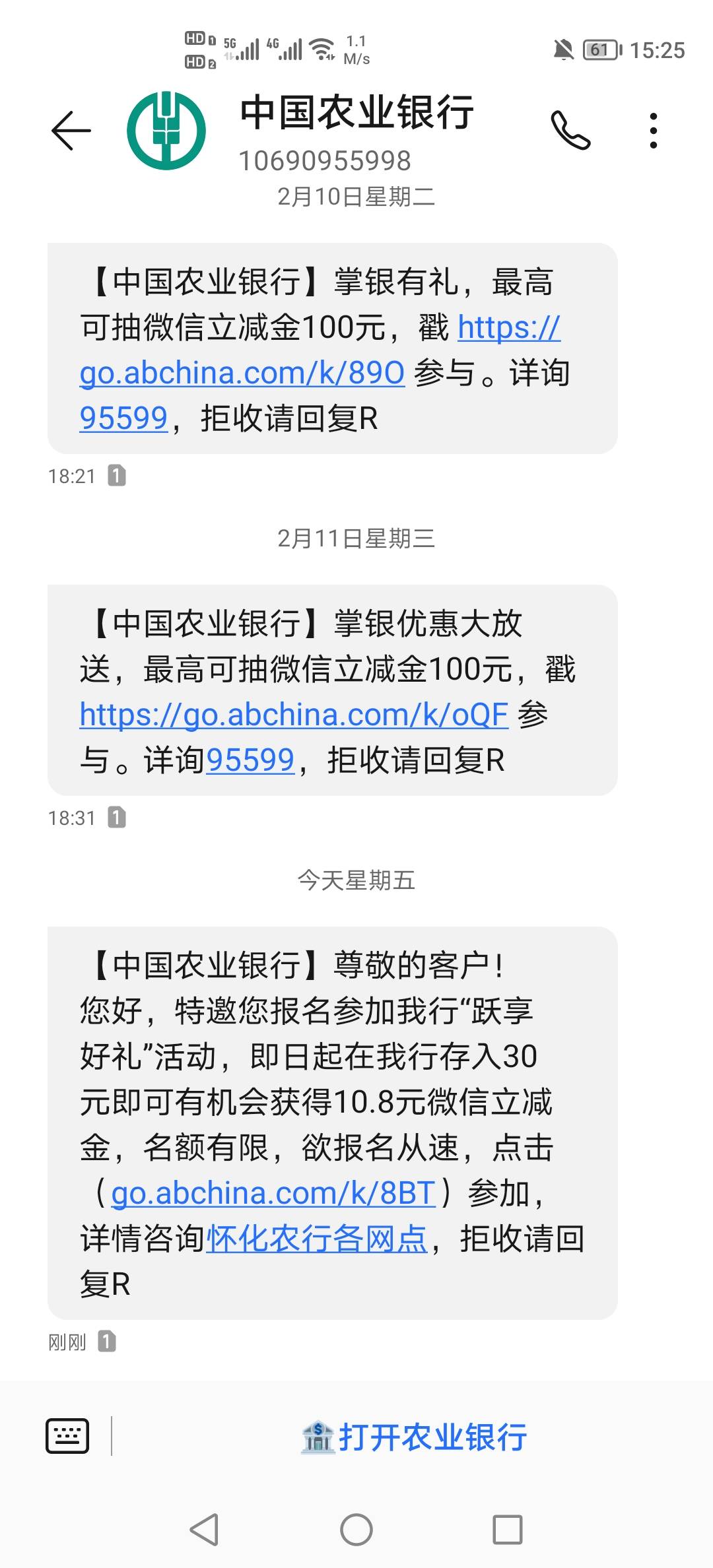 老哥们，我有4个姐姐，都不愿意家人，最大的年纪有35岁了。我作为家里的唯一独生子，10 / 作者:挂壁老哥饿了mm / 