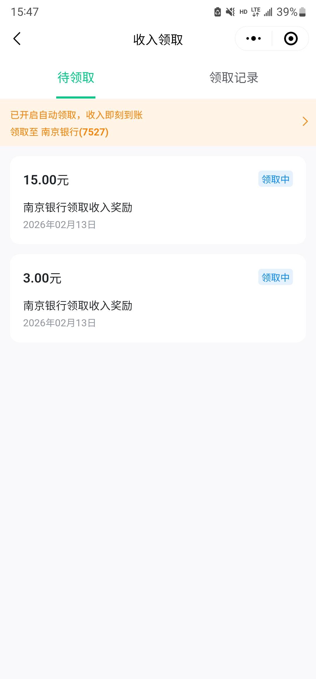 灵工终于有了，感谢老哥

11 / 作者:Richedxu / 