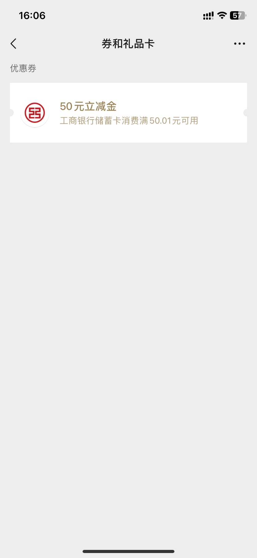 我说的大妈三方管存没弹抽奖的可以补吧。
还有人说话阴阳怪气的骂我。真的是sg。
说什34 / 作者:今天作业没毕业 / 