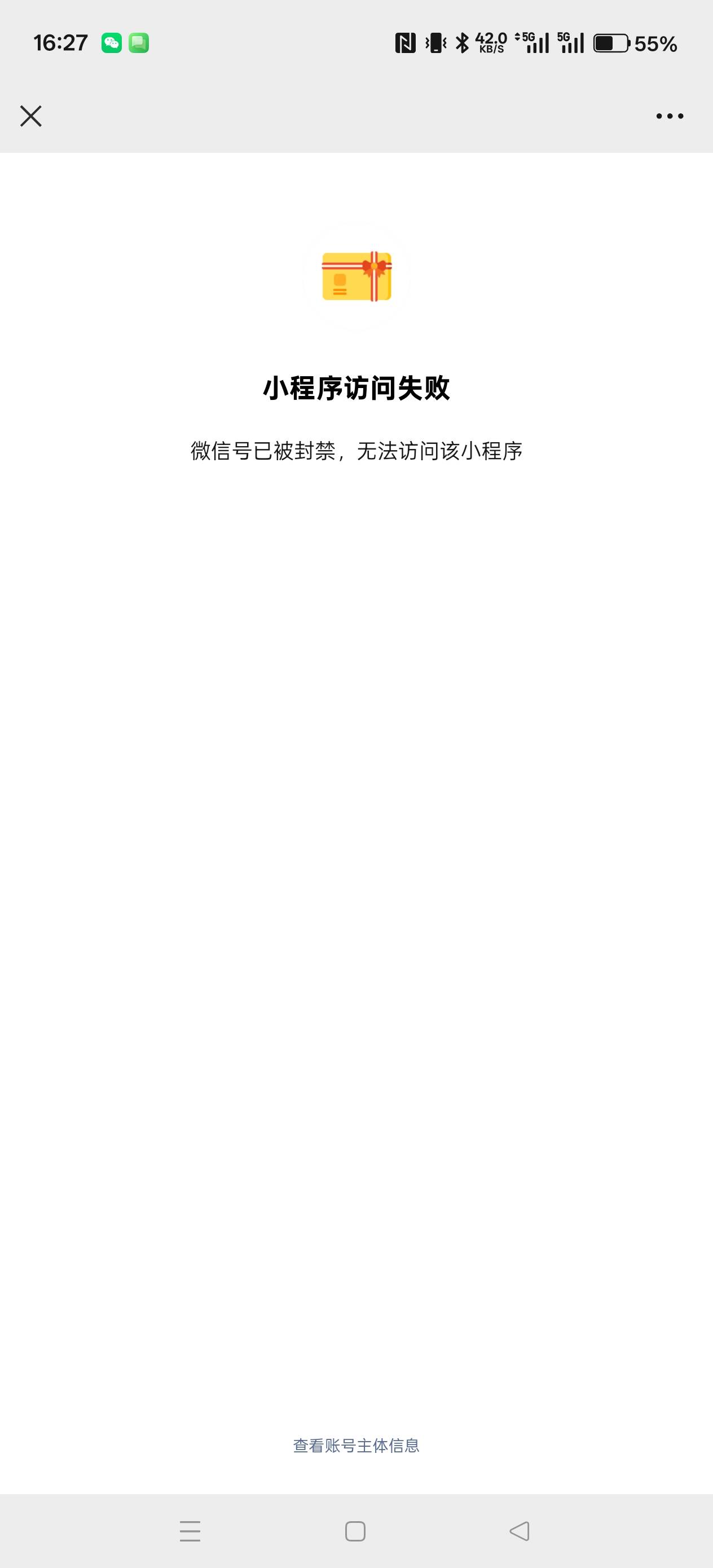 好尴尬啊老哥们


20 / 作者:电竞经理回电 / 