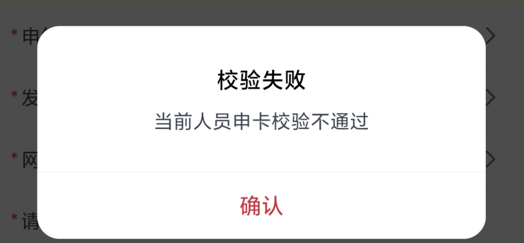 老哥们，咨询下社保卡的问题
74 / 作者:铁甲撸毛人 / 