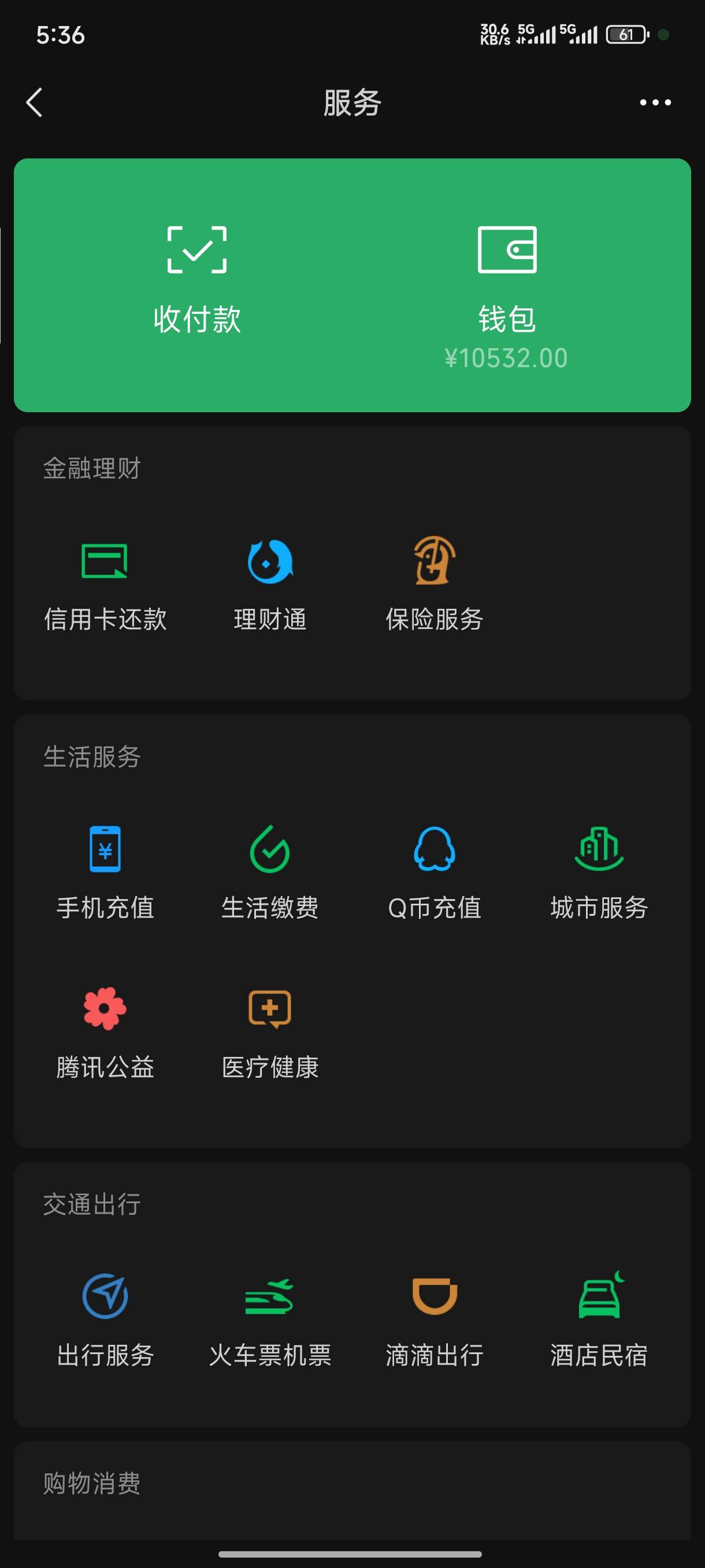 可以过个好年吗老哥们

9 / 作者:一笙引领众神 / 