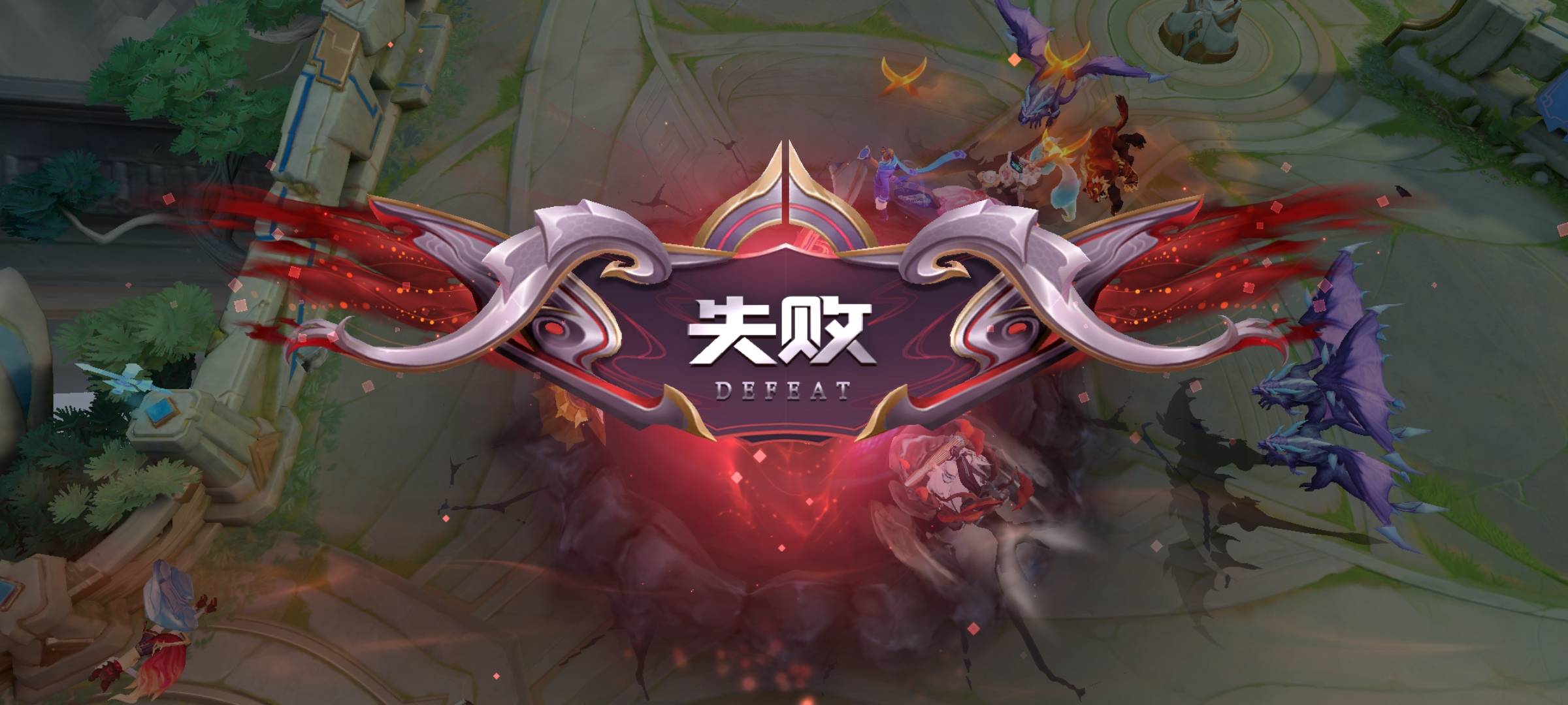 这王者黑号比三角洲黑号还恶心啊，一输一赢，或者一直输，队友跟人机一样，搞了五个号5 / 作者:扛不住了老哥们 / 