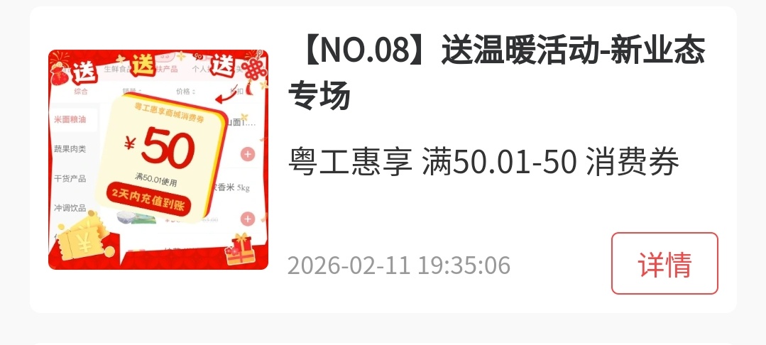 有老哥知道这个能咋出吗？

71 / 作者:小梨窝沐 / 