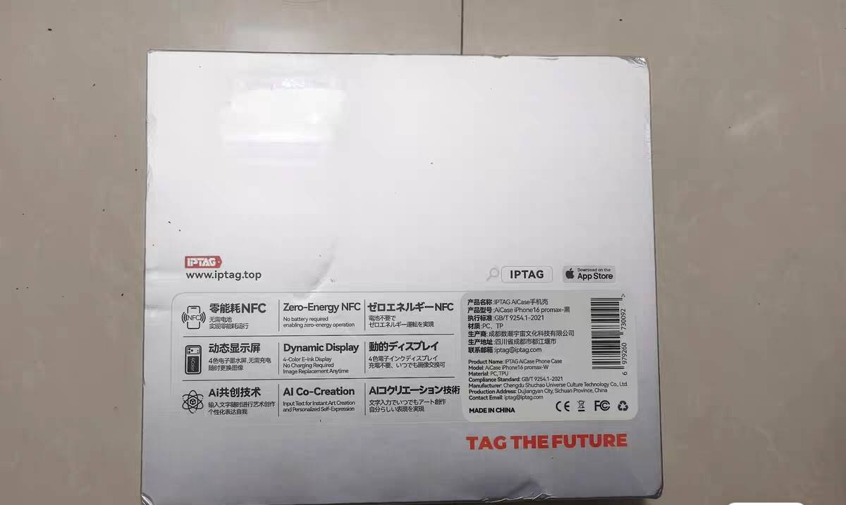 ib的手机壳到了有收的吗16pm的

27 / 作者:鱼缸的鱼 / 