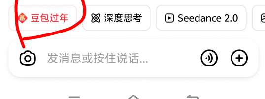 豆包




43 / 作者:胡子8888 / 