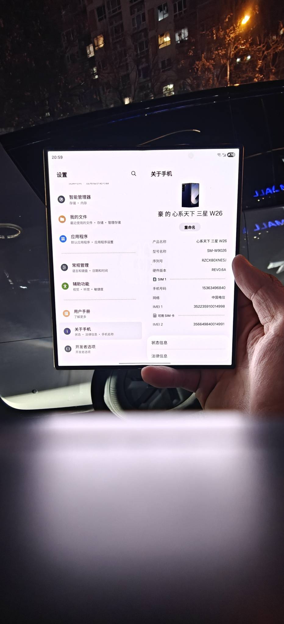 下班下班根本不累这单价

63 / 作者:罗之豪 / 