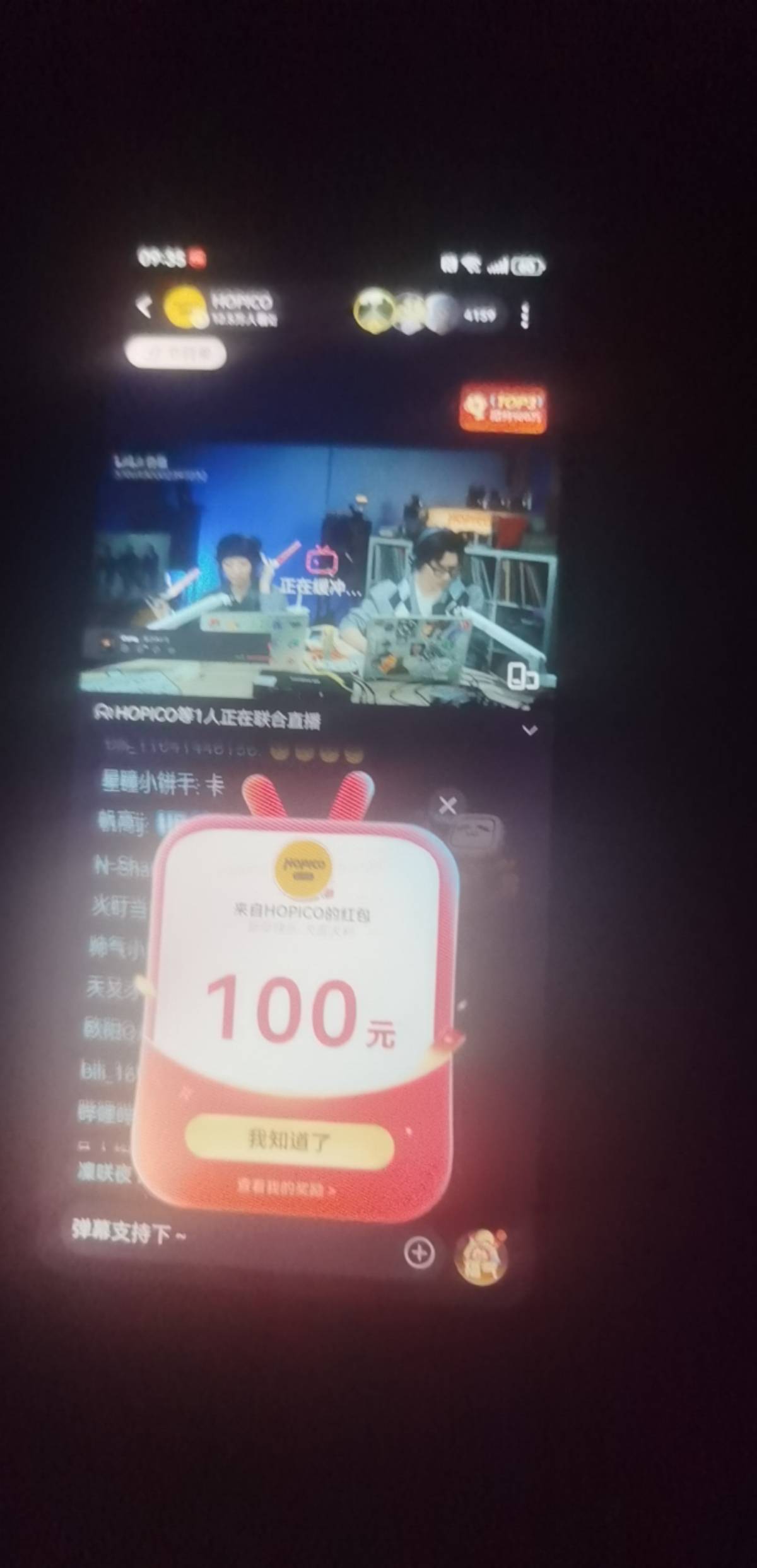 我去？？？？？

57 / 作者:搞钱！ / 