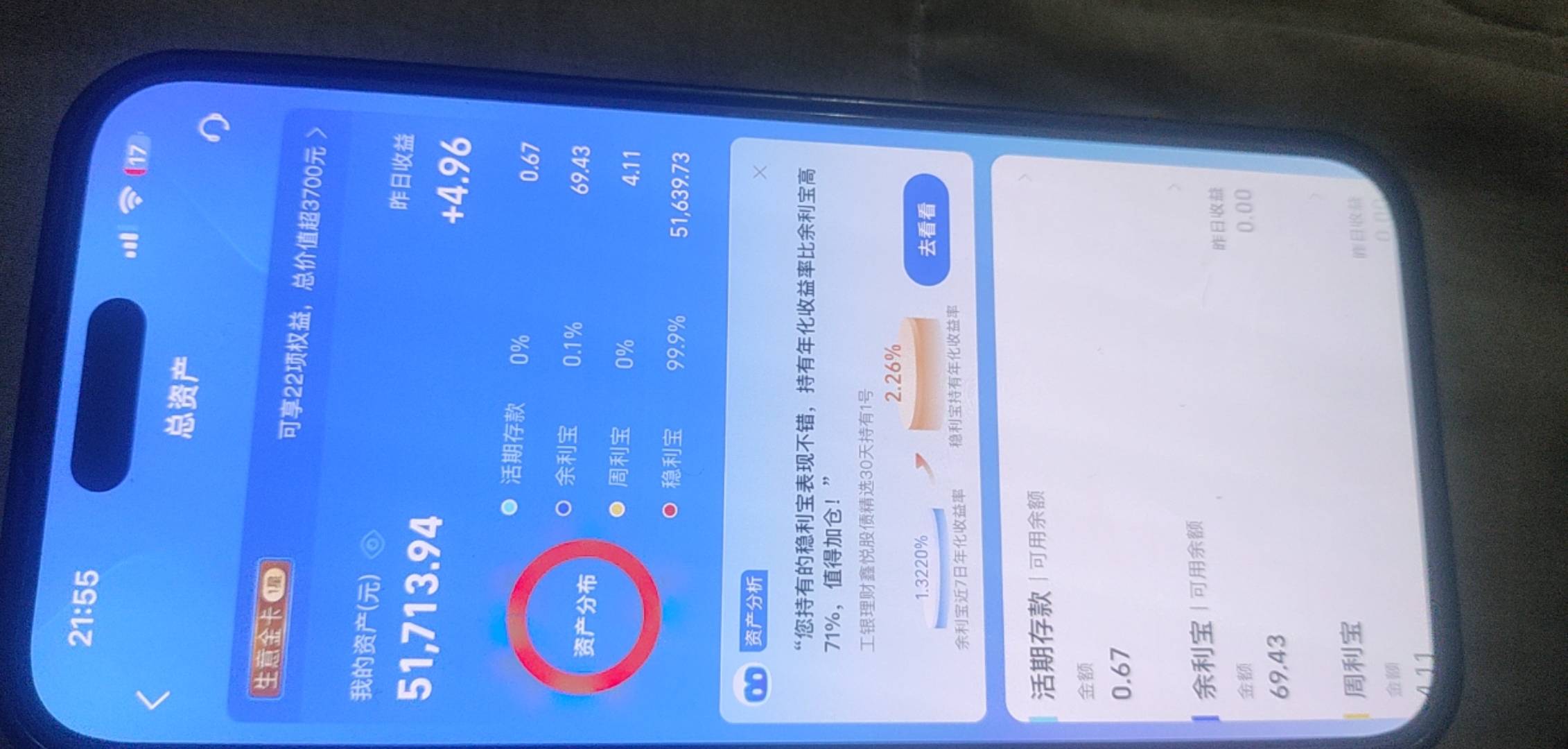 老哥们吃饭了



81 / 作者:啦啦啦啦啦乖乖 / 