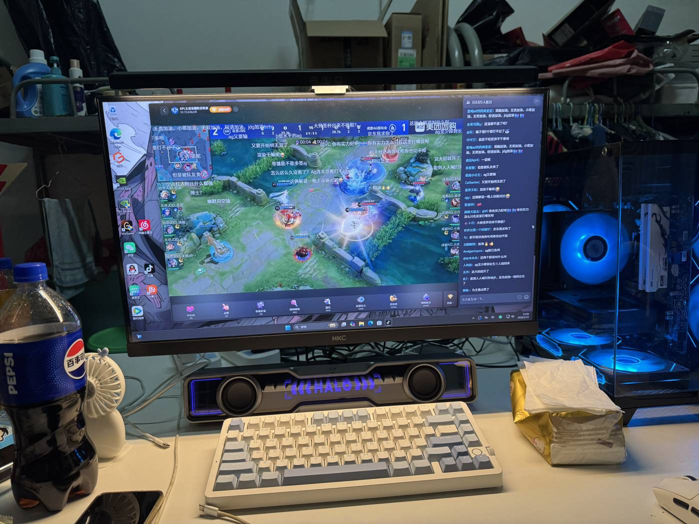 一个人在挂壁宿舍美滋滋舍友带着他的电脑回家过年了

28 / 作者:卡农大调哥 / 