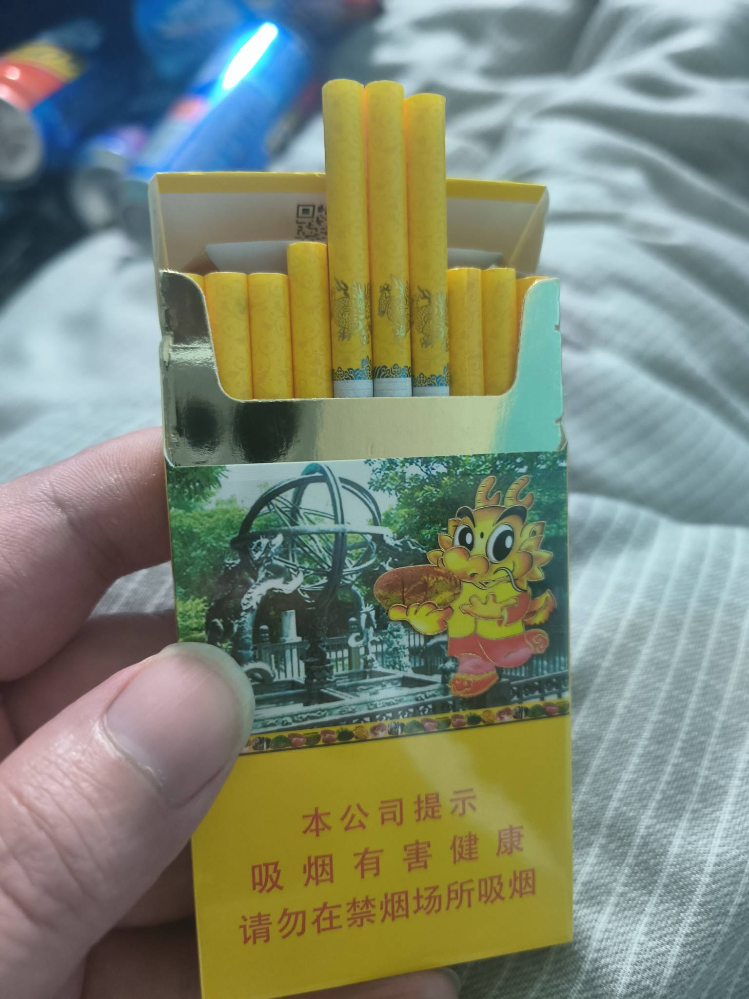 老哥们，这烟多少钱  刚刚朋友给我的  

88 / 作者:挂壁老哥gg / 