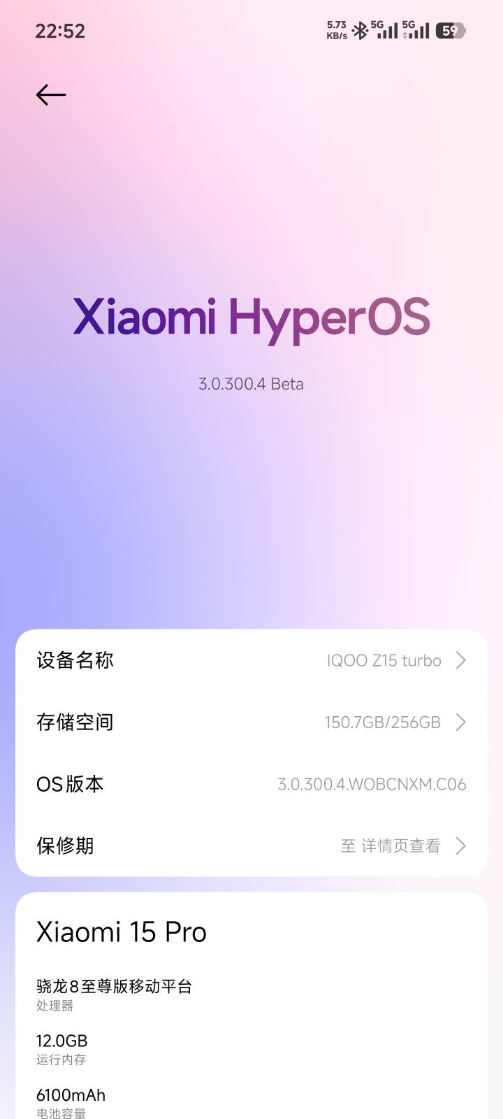 iqoo集合

55 / 作者:戒烟危害健康 / 