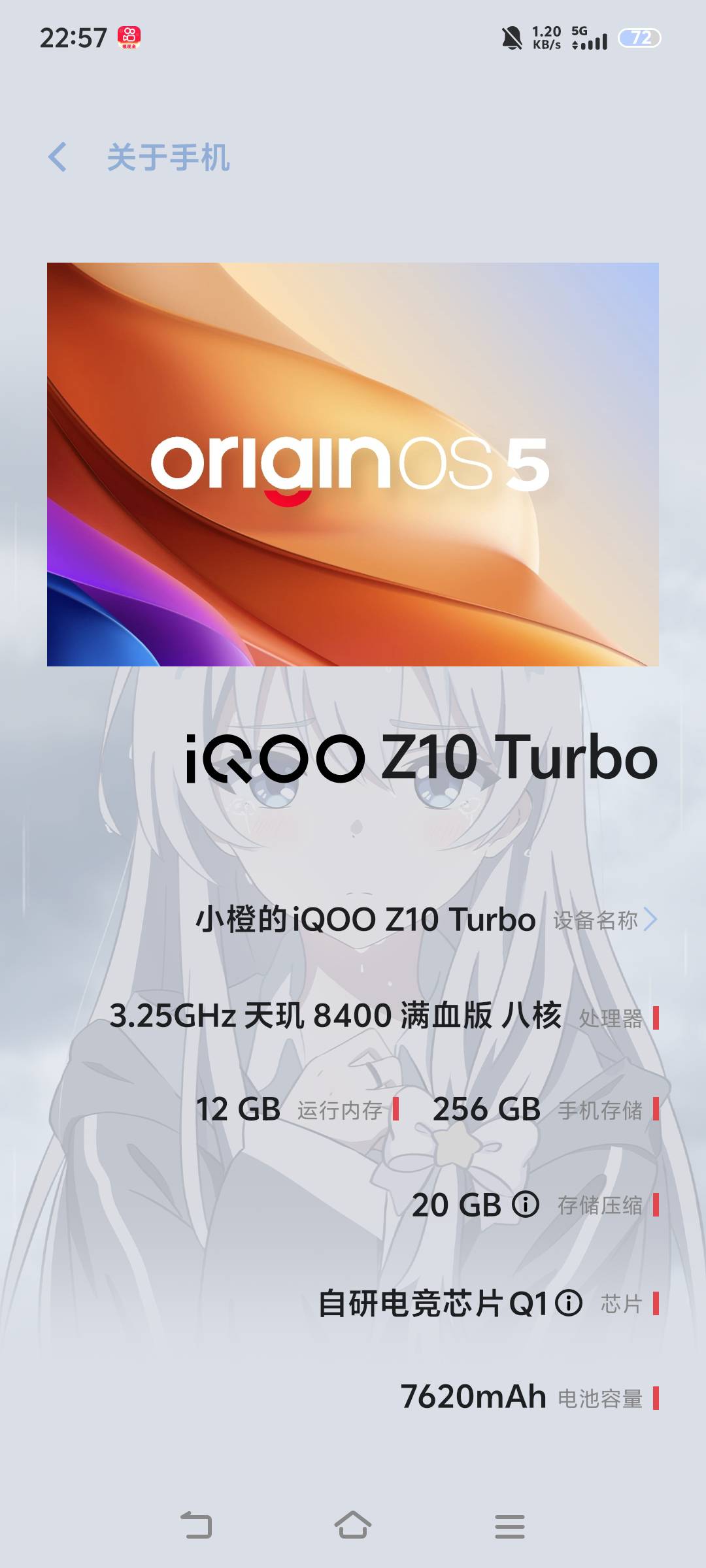 iqoo集合

68 / 作者:汉娜酱 / 