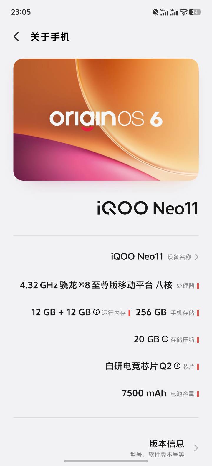 iqoo集合

76 / 作者:很小也很可爱 / 