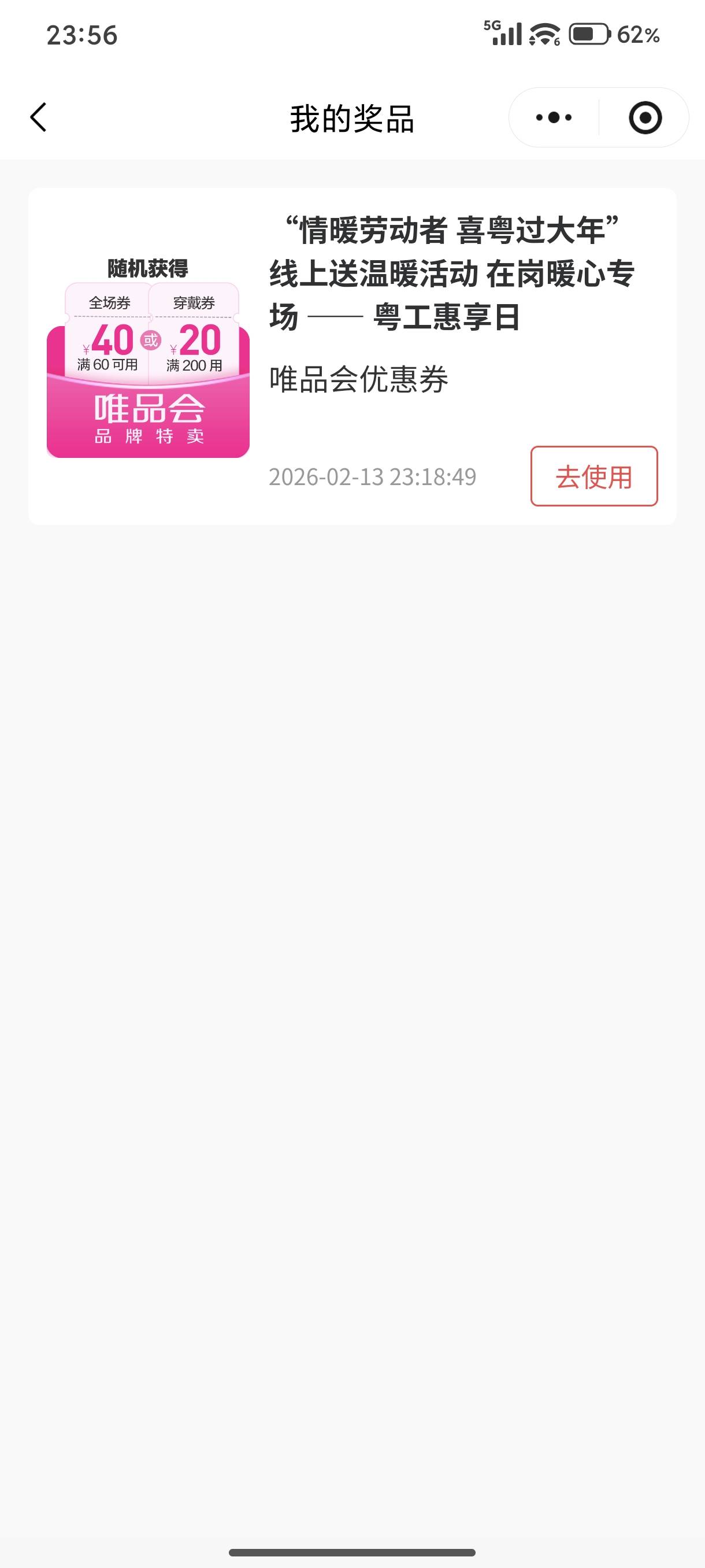 老哥们，这个该怎么t

2 / 作者:地瓜我是黄瓜 / 