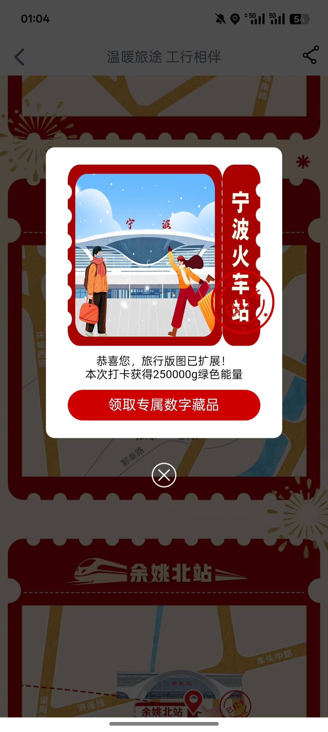 昨天开始打的，14w豆子了，还好有老哥们发帖可以不浪费次数基本上一打一个准！



59 / 作者:一个小卤蛋 / 